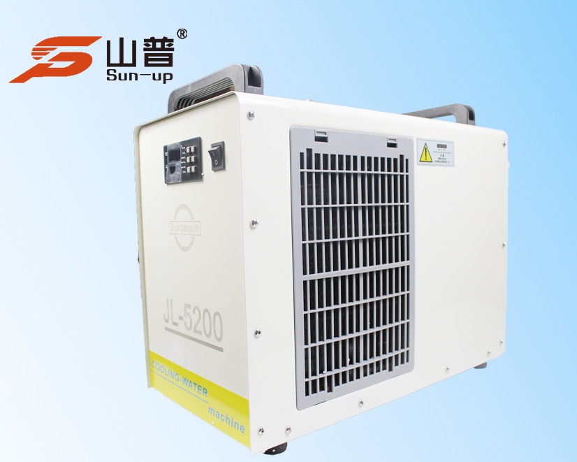 JL-5200 chiller