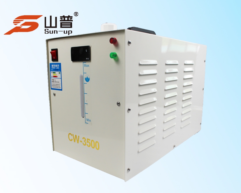 CW-3500 chiller